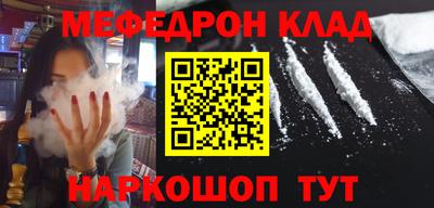герыч Ливны