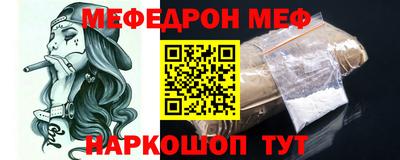 мдпв Лесосибирск