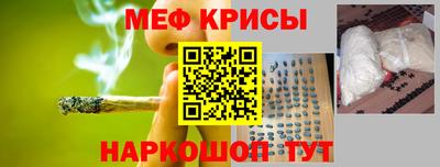 мдпв Лесосибирск