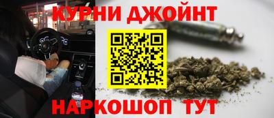 герыч Ливны