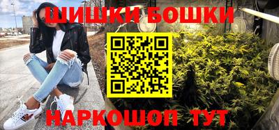 герыч Ливны