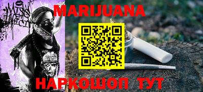 мдпв Лесосибирск