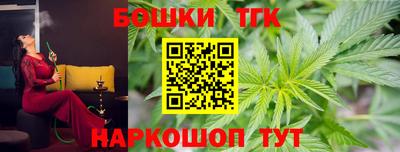 стаф Ликино-Дулёво