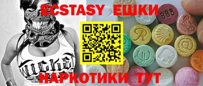 мдпв Лесосибирск