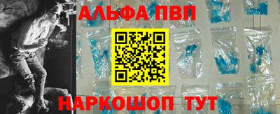 мдпв Лесосибирск