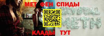 стаф Ликино-Дулёво