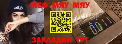 мдпв Лесосибирск