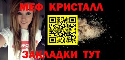 мдпв Лесосибирск
